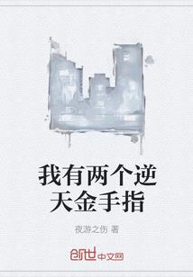 哪些法师属于近战法师类型