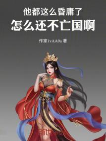 女居士可以剃光头吗