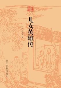 女人梦见在寺庙里被狗咬