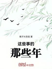 诵读地藏经治愈糖尿病