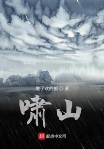 黑石深渊打什么法师