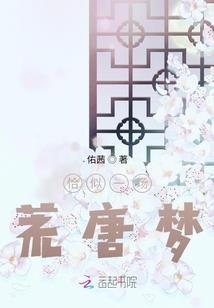 十拜观音佛歌曲在线听