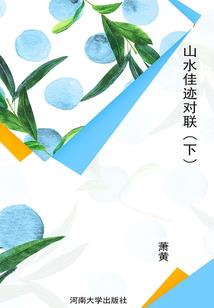 最近最火的歌曲大悲咒