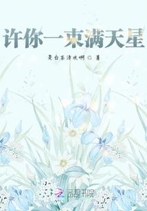 沈阳刘居士因果法