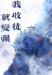 奎屯寺院师傅