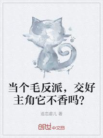 净空法师没时间读经