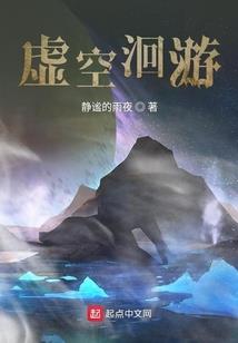 达摩祖师一生学佛传奇