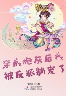 经典大悲咒女声原版