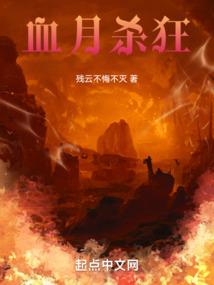 上无下相法师讲解地藏经