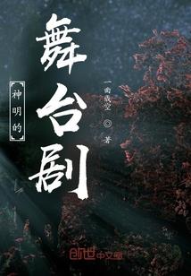 乾陵有无专门祭祀寺庙