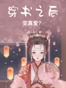 赵怀是法师吗还是法师啊