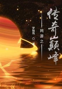 寺院投资公司