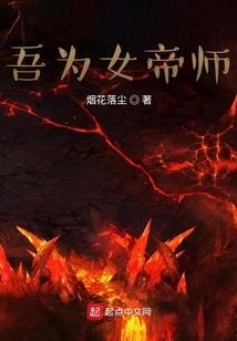 在寺院怎么敬奉师父