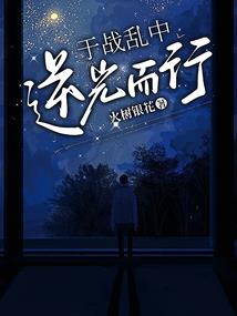 做梦看见大佛像