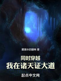 魔兽法师传送门