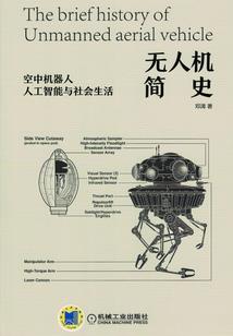 地藏经全文诵读男