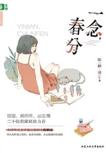 龙族幻想解说魔法师攻略