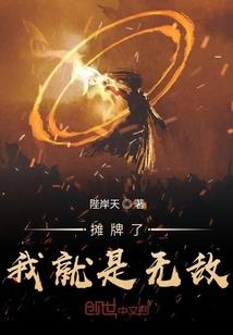 仁山法师讲佛法视频