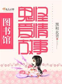 黑魂二魔法师的技能加点