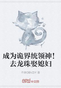 福清做功德流程