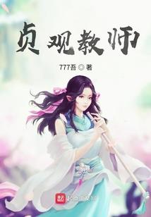 魔兽法师刷山海小怪加点