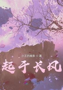 佛经尘缘颂歌曲原唱