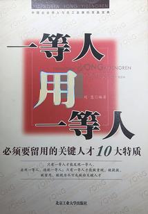 潭柘寺院开放了吗