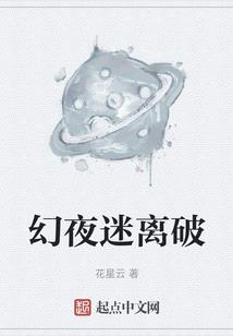 菩提树上有菩提子吗