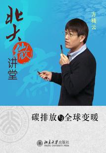 摩诘居士王维人称什么