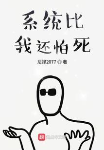 陈尚书佛像