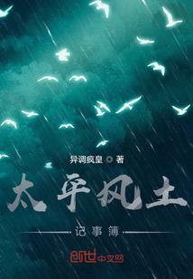 净空法师的视频从哪看