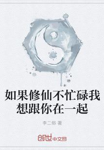 理慧法师和道远法师