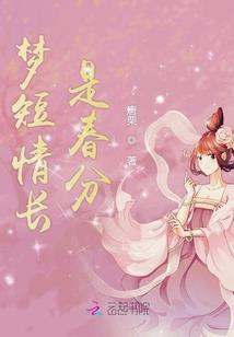 大年初一去寺庙