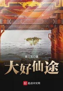 圣斗士佛陀排名