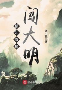 无锡南禅寺汤包