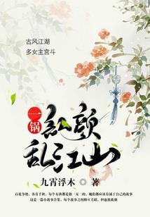 你要法师还是魔法师英语