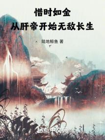 学佛贵在精进是什么意思