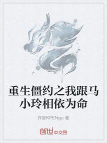 湖南学佛小师妹视频大全