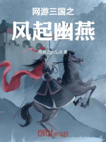 恐龙战队黑暗魔法师图片