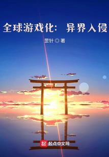 企业户外佛像