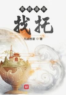 大悲咒全文楞严咒完整版