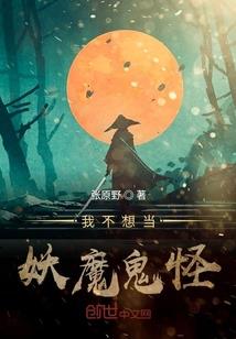 佛家二十讲虚云法师视频