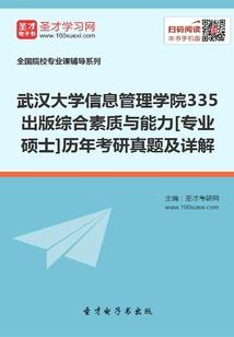 佛法相关图片图文介绍大全