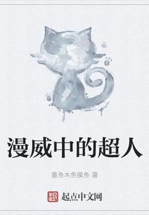 蜜丝佛陀cc霜的替代