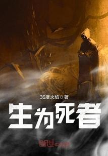 佛法福袋制作