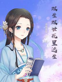 魔兽世界人类法师幻化