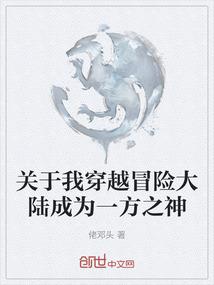 陈宁老师讲修行