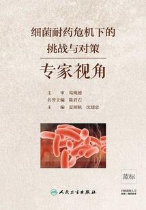 大悲咒神曲汇总图解视频