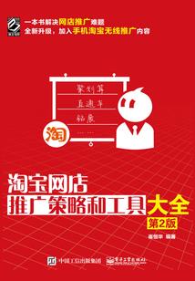 修学佛法应拜多少师