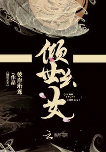 虚云法师修行入定